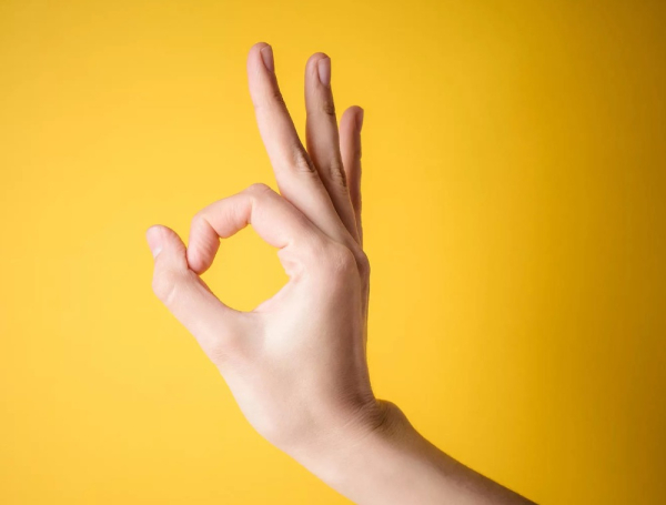 Что означают те или иные жесты в разных странах мира Что означают те или иные жесты в разных странах мира