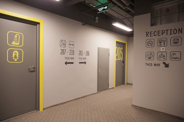 Сеть Netizen открыла в Москве первый отель-хостел Сеть Netizen открыла в Москве первый отель-хостел