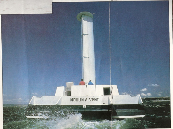 Паруса в виде колонн: эффект Магнуса (23 фото) Паруса в виде колонн: эффект Магнуса (23 фото)