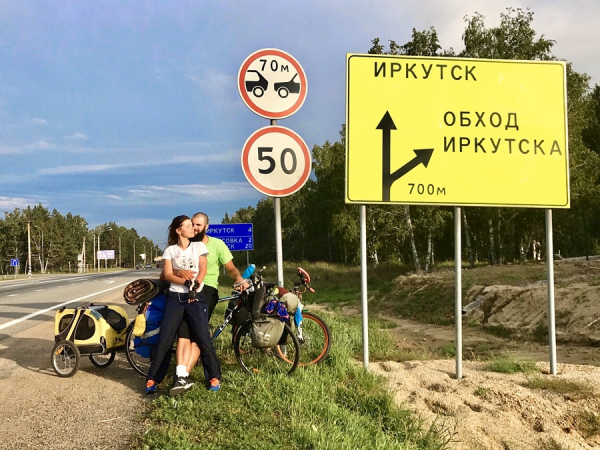 История Анны Смолиной, которая проехала с собакой полстраны на велосипеде История Анны Смолиной, которая проехала с собакой полстраны на велосипеде