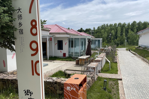 Летящая лошадь, храм-муравейник и лапша. Россияне массово едут в самый закрытый район Китая. Почему там нужно непременно побывать? Летящая лошадь, храм-муравейник и лапша. Россияне массово едут в самый закрытый район Китая. Почему там нужно непременно побывать?