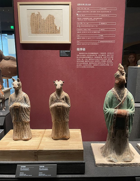 Летящая лошадь, храм-муравейник и лапша. Россияне массово едут в самый закрытый район Китая. Почему там нужно непременно побывать? Летящая лошадь, храм-муравейник и лапша. Россияне массово едут в самый закрытый район Китая. Почему там нужно непременно побывать?